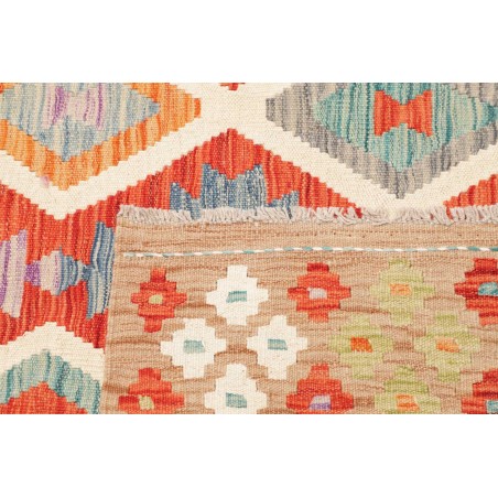 Tappeto Kilim Afghanistan marrone 177x235