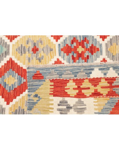 Tappeto Kilim Afghanistan marrone rosso 176x236