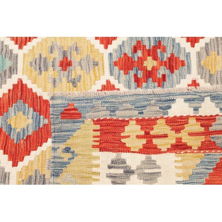 Tappeto Kilim Afghanistan marrone rosso 176x236