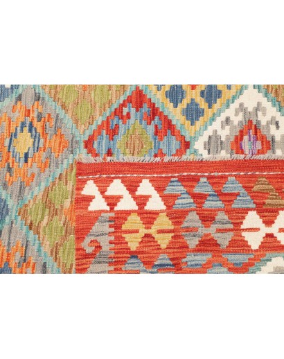 Tappeto Kilim Afghanistan marrone bianco 170x245