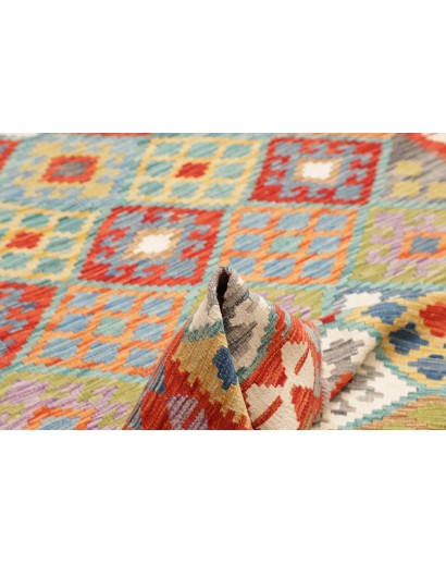 Tappeto Kilim Afghanistan marrone bianco 170x245