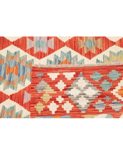 Tappeto Kilim Afghanistan marrone 184x246