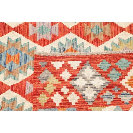 Tappeto Kilim Afghanistan marrone 184x246