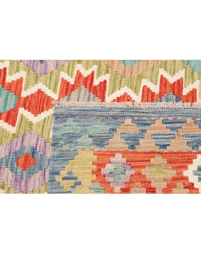 Tappeto Kilim Afghanistan marrone 179x223