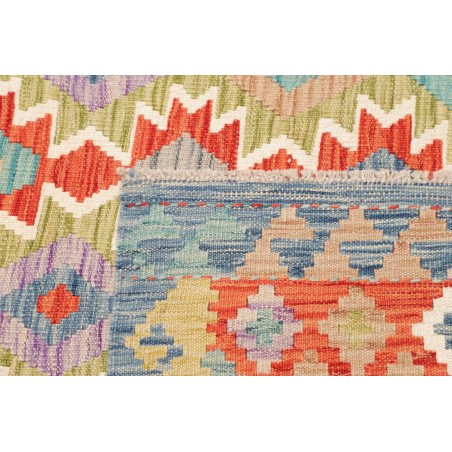 Tappeto Kilim Afghanistan marrone 179x223