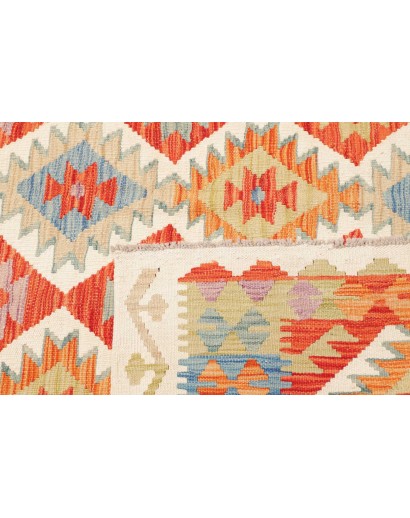 Tappeto Kilim Afghanistan marrone giallo 179x254