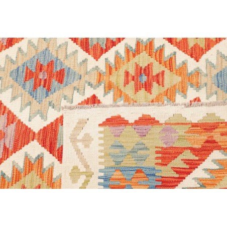Tappeto Kilim Afghanistan marrone giallo 179x254