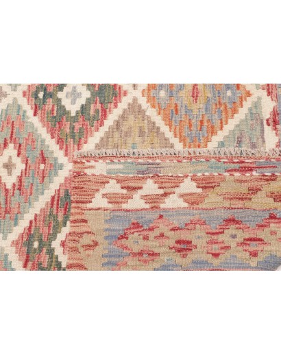 Tappeto Kilim Afghanistan marrone bianco 196x199