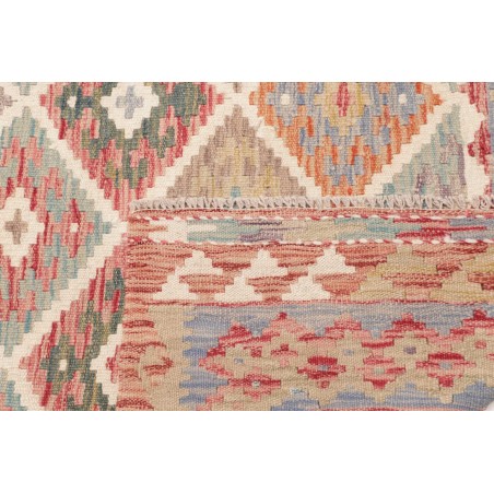 Tappeto Kilim Afghanistan marrone bianco 196x199