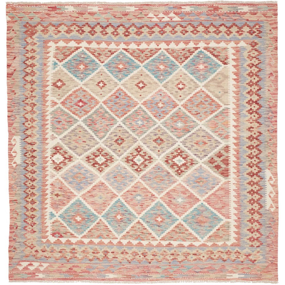 Tappeto Kilim Afghanistan marrone beige 200x199