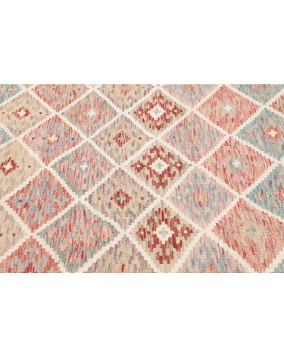 Tappeto Kilim Afghanistan marrone beige 200x199