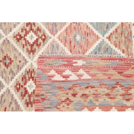 Tappeto Kilim Afghanistan marrone beige 200x199
