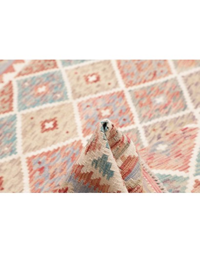 Tappeto Kilim Afghanistan marrone beige 200x199