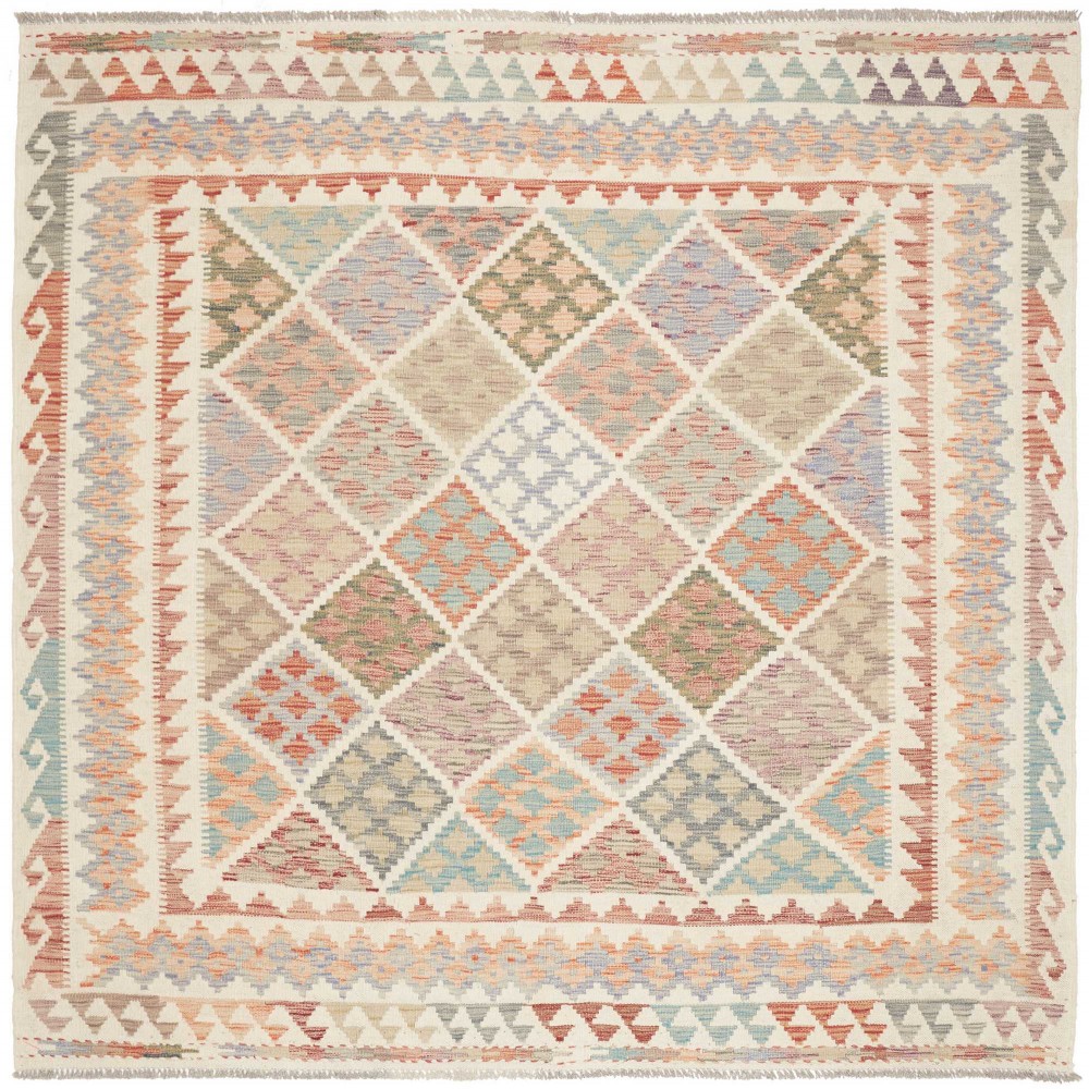 Tappeto Kilim Afghanistan beige marrone 206x198