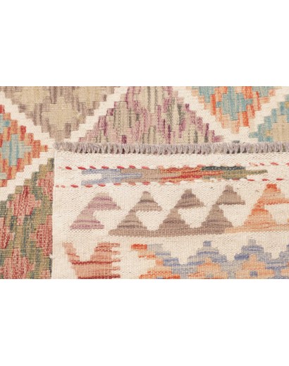 Tappeto Kilim Afghanistan beige marrone 206x198