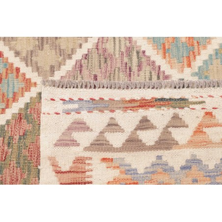 Tappeto Kilim Afghanistan beige marrone 206x198