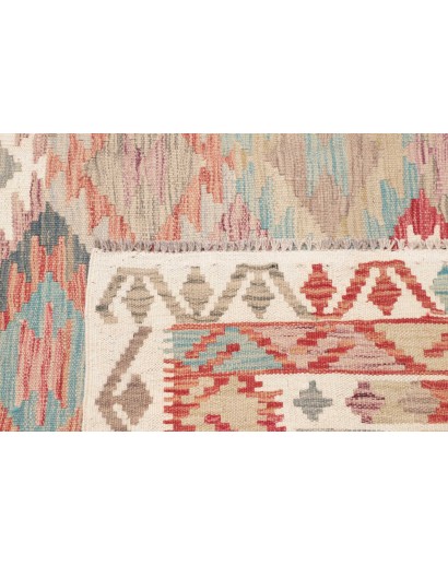 Tappeto Kilim Afghanistan marrone rosso 197x202