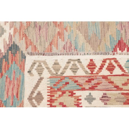 Tappeto Kilim Afghanistan marrone rosso 197x202