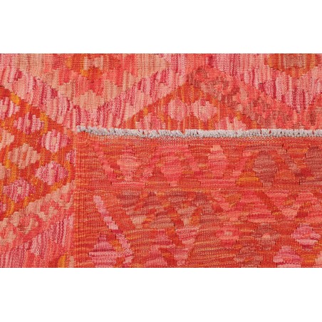 Tappeto Kilim Afghanistan rosso bianco 180x241