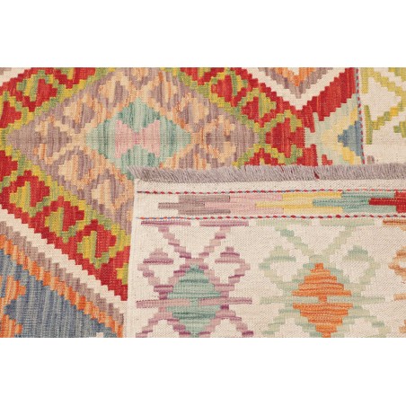 Tappeto Kilim Afghanistan beige bianco 156x211