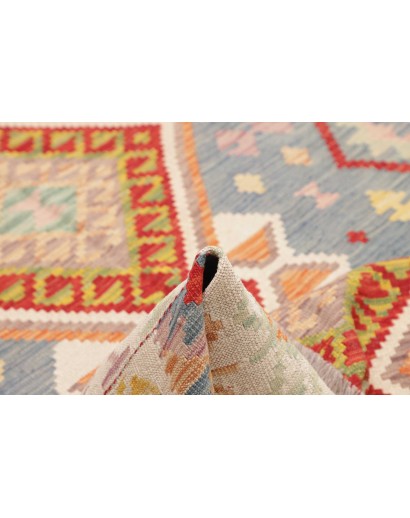 Tappeto Kilim Afghanistan beige bianco 156x211