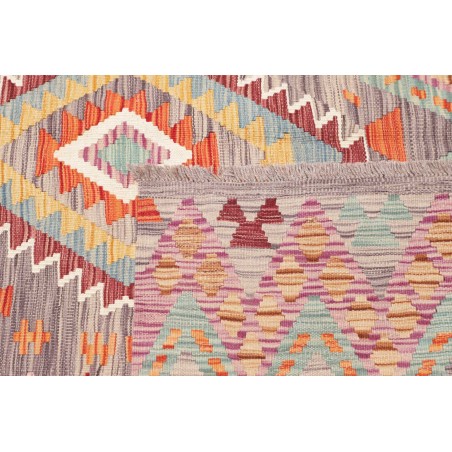 Tappeto Kilim Afghanistan beige marrone 150x198