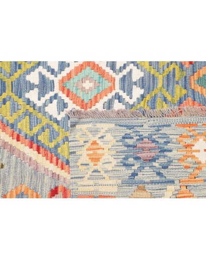 Tappeto Kilim Afghanistan beige grigio 146x206