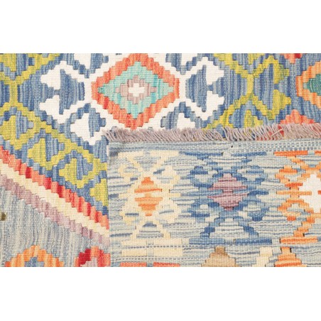 Tappeto Kilim Afghanistan beige grigio 146x206