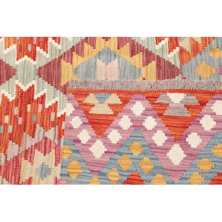 Tappeto Kilim Afghanistan marrone 152x201