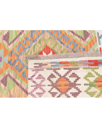 Tappeto Kilim Afghanistan bianco rosso 148x192