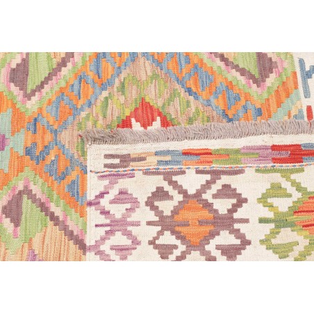 Tappeto Kilim Afghanistan bianco rosso 148x192