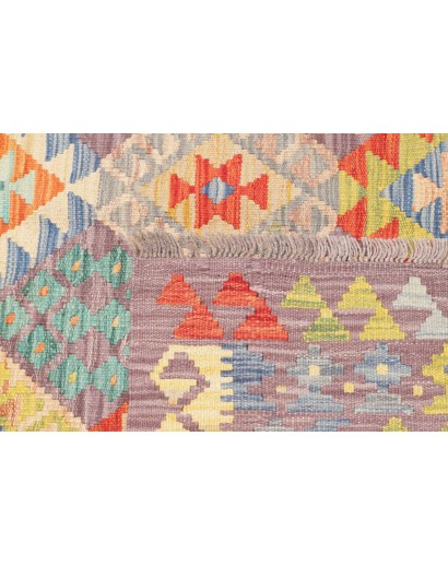 Tappeto Kilim Afghanistan beige arancione 150x194