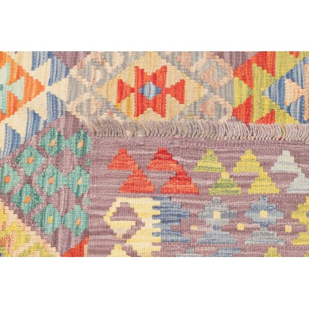 Tappeto Kilim Afghanistan beige arancione 150x194