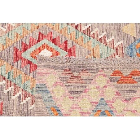 Tappeto Kilim Afghanistan beige marrone 149x201