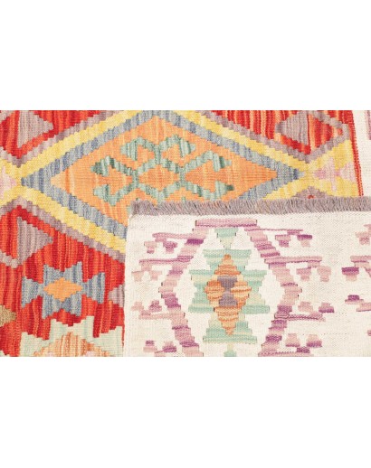 Tappeto Kilim Afghanistan bianco arancione 150x200