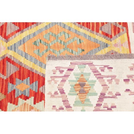 Tappeto Kilim Afghanistan bianco arancione 150x200