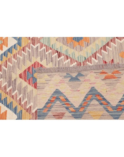 Tappeto Kilim Afghanistan beige marrone 152x195