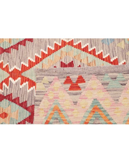 Tappeto Kilim Afghanistan beige 151x206