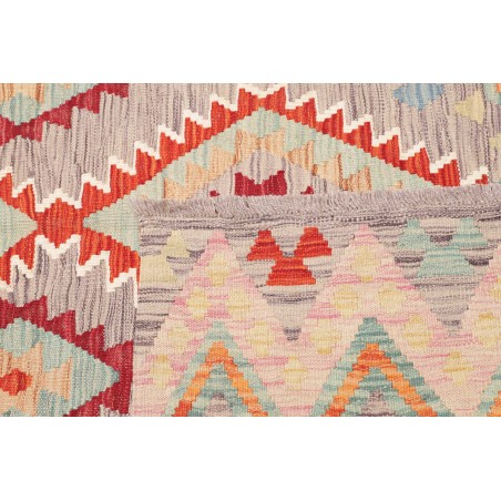 Tappeto Kilim Afghanistan beige 151x206