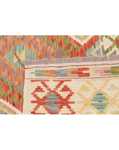 Tappeto Kilim Afghanistan bianco arancione 149x204
