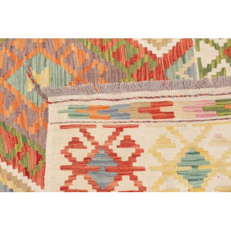 Tappeto Kilim Afghanistan bianco arancione 149x204