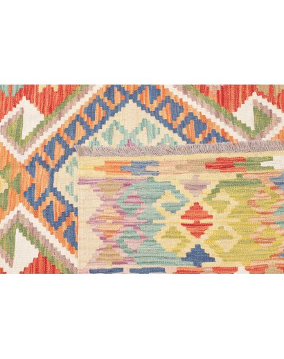 Tappeto Kilim Afghanistan marrone 152x200