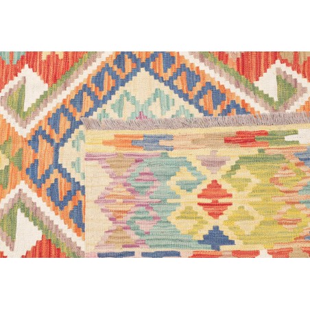 Tappeto Kilim Afghanistan marrone 152x200