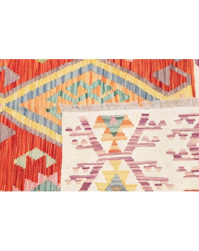 Tappeto Kilim Afghanistan bianco rosso 152x197