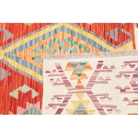 Tappeto Kilim Afghanistan bianco rosso 152x197