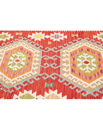 Tappeto Kilim Afghanistan bianco rosso 150x150