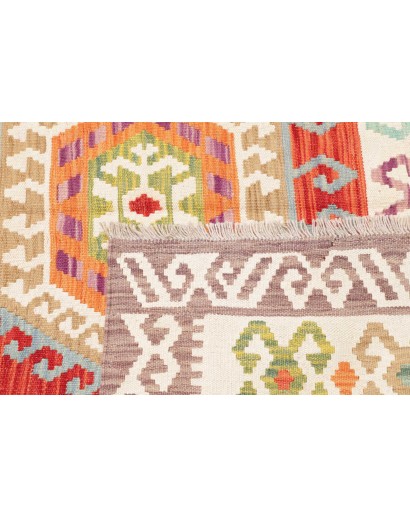Tappeto Kilim Afghanistan bianco rosso 150x150