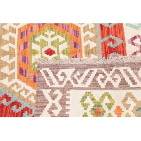 Tappeto Kilim Afghanistan bianco rosso 150x150