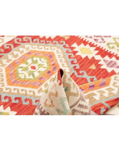 Tappeto Kilim Afghanistan bianco rosso 150x150