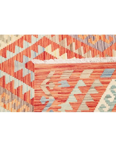 Tappeto Kilim Afghanistan marrone 150x192